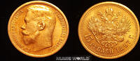 Russland 1897 Russland, 15 Rubel, 1897, AG, Nikolaj II., 1894-1917, 12,8... 2735,00 EUR  zzgl. 25,00 EUR Versand
