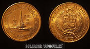 Peru 1/2 Sol 1976 Peru, Republik seit 1821, 1/2 Sol 1976, Lima, Schlacht... 1887,00 EUR  zzgl. 25,00 EUR Versand