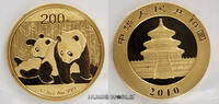 China 200 Yuan 2010 Pandamotiv, 1/2 oz. Feingold 999, in Originalfolie, ... 2310,00 EUR  zzgl. 25,00 EUR Versand