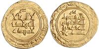 Kakwayhid dinar Muhammad ibn Dushmanzar, Isbahan (Isfahan) mint -