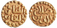 Samudra-Pasai mas / kupang Salah al-Din Malik al-Salih (Malikussaleh) -