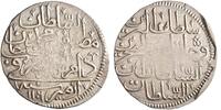 Ottoman kurush / 40 para Mustafa II, Izmir mint -
