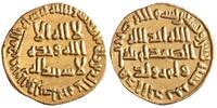 dinar AH 92 al-Walid I AU
