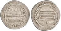dirham Harun al-Rashid, Madinat al-Salam (Baghdad) mint -
