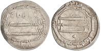 dirham Harun al-Rashid, Madinat al-Salam (Baghdad) mint -