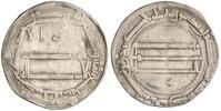 dirham Harun al-Rashid, Madinat al-Salam (Baghdad) mint -