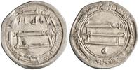 dirham Harun al-Rashid, Madinat al-Salam (Baghdad) mint -