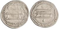 dirham Harun al-Rashid, al-Muhammadiya mint -