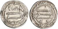 dirham al-Mansur, Madinat al-Salam (Baghdad) mint -