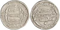 dirham al-Mahdi, Madinat al-Salam (Baghdad) mint -