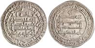 dirham al-Muqtadir, Madinat al-Salam (Baghdad) mint -