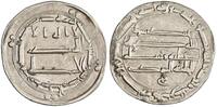 dirham al-Mahdi, Madinat al-Salam (Baghdad) mint -