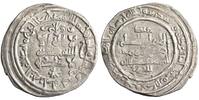 Umayyad of Spain dirham al-Hakam II, Madinat al-Zahra mint -