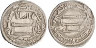 dirham al-Mansur, al-Basra mint -
