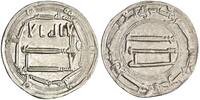 dirham al-Mansur, al-Basra mint -
