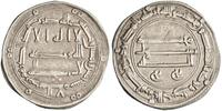dirham al-Mansur, Madinat al-Salam (Baghdad) mint -
