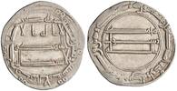 dirham Harun al-Rashid, Madinat al-Salam (Baghdad) mint -