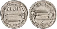 dirham Harun al-Rashid, Madinat al-Salam (Baghdad) mint -