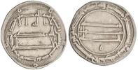 dirham Harun al-Rashid, al-Muhammadiya mint -
