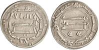 dirham al-Mansur, Madinat al-Salam (Baghdad) mint -