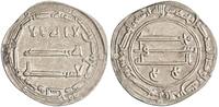 dirham al-Mansur, Madinat al-Salam (Baghdad) mint -