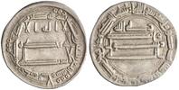 dirham al-Amin, Madinat al-Salam (Baghdad) mint -