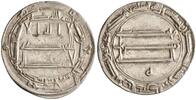 dirham Harun al-Rashid, Madinat al-Salam (Baghdad) mint -