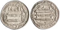 dirham al-Amin, Madinat al-Salam (Baghdad) mint -
