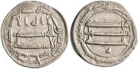dirham Harun al-Rashid, Madinat al-Salam (Baghdad) mint -