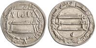 dirham Harun al-Rashid, Madinat al-Salam (Baghdad) mint -