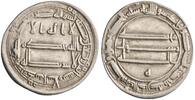 dirham Harun al-Rashid, Madinat al-Salam (Baghdad) mint -