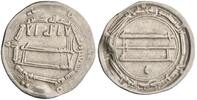 dirham Harun al-Rashid, al-Muhammadiya mint -