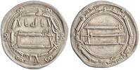 dirham Harun al-Rashid, Madinat al-Salam (Baghdad) mint -