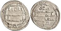 dirham -