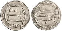 dirham -