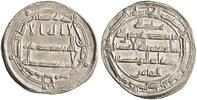 dirham -