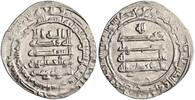 dirham -