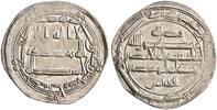 dirham -
