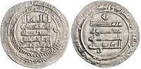 dirham -