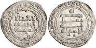 dirham -