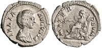 denarius -