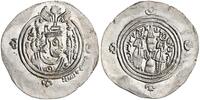 dirham -