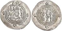 dirham -