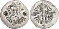 dirham -