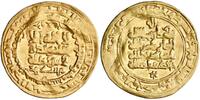 Ghaznavid dinar Mas'ud I, Naysabur (Nishapur) mint -