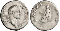 denarius -