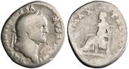 denarius -