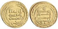 Abbasid heavy dinar al-Radi, al-Ahwaz mint -