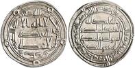 dirham -