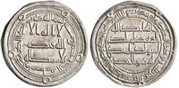 dirham -